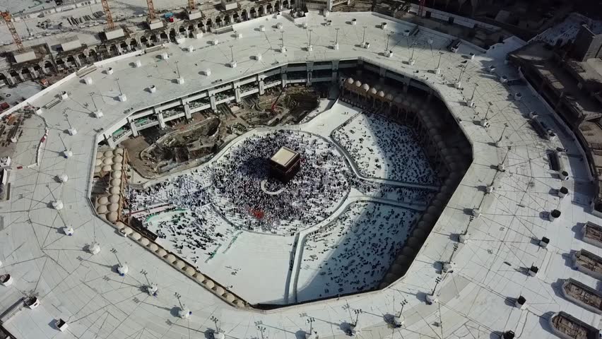 MECCA, SAUDI ARABIA , A top view of the city of Mecca Royalty-Free Stock Footage #3393789867