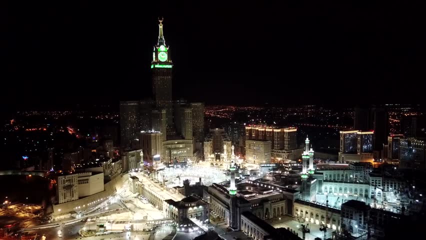 MECCA, SAUDI ARABIA , A top view of the city of Mecca Royalty-Free Stock Footage #3395864705