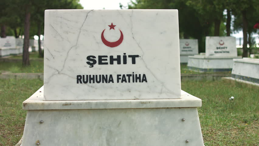 Memorial martyrdom, Türkiye, İntikamtepe Şehitliği, Bozüyük, Bilecik