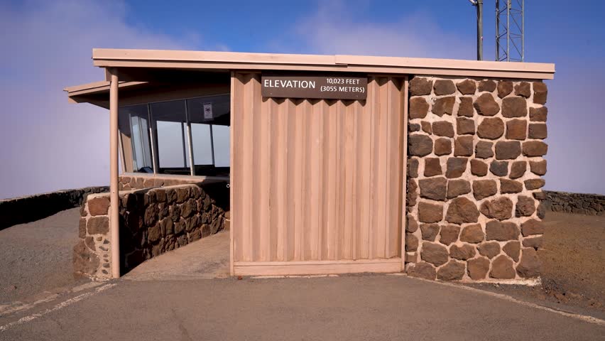 Maui Hawaii Haleakala Visitor Center House of sun. on top of Haleakala national park volcano at Elevation of 10023 feet or 3055 meters. Famous tourist destination for sunset sunrise over the clouds