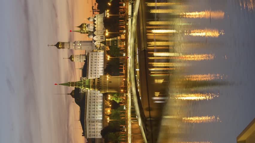 Night to Day Time Lapse of Moscow Kremlin and Moscow River in Summer Sunny Morning. View from Patriarshy Bridge. Russia. Vertical Video
