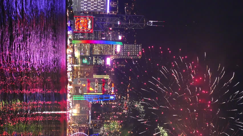 Chinese New Year fireworks at Victoria habour, Hong Kong. Vertical video Royalty-Free Stock Footage #3403144813