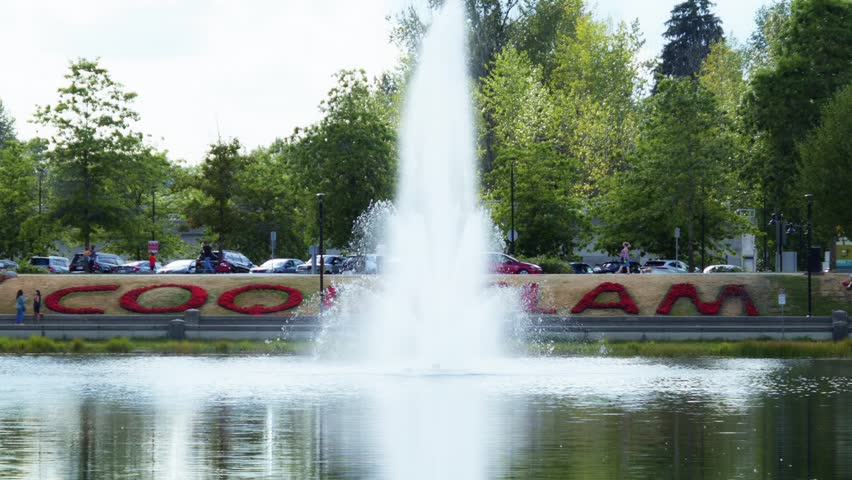 Lafarge Lake fountain, Coquitlam BC