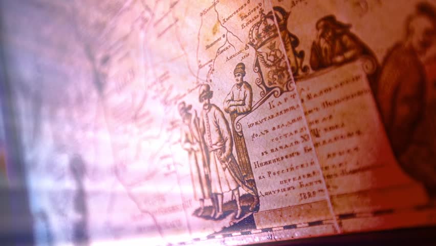 Old map of Ukraine18th century where you can see the capital Kyiv