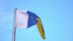 High quality video of Canary Islands flag flowing in Wind in real 1080p slow motion 120fps
