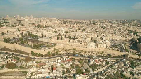 Aerial drone Al-Aqsa Mosque, also known as Al-Aqsa and Bayt al-Maqdis dome of the rock Old City of Jerusalem Israel