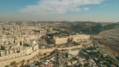 Aerial drone Al-Aqsa Mosque, also known as Al-Aqsa and Bayt al-Maqdis dome of the rock Old City of Jerusalem Israel