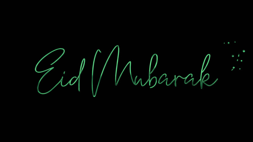 Eid Mubarak Animated: Animated text wish for Eid Mubarak with green colored ink drop animation. Celebrating Ramadan Kareem, Eid al-Fitr, and Eid al-Adha with the Muslim community