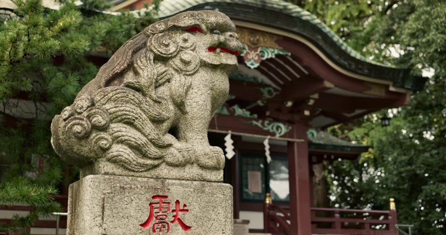 Lion dog statue, shinto temple or building for praise, worship or religion with mystical creature to stop evil. Animal icon, symbol and culture for faith, spiritual protection or mindfulness in Japan Royalty-Free Stock Footage #3409133227