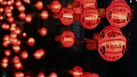 chinese new year lantern in chinatown area. Translate chinese alphabet 