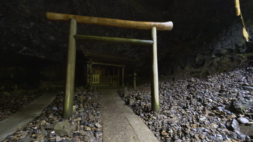 Cinematic shot of historic Amanoiwato Shrine in Miyazaki Prefecture, Japan
