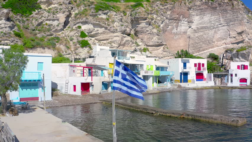 Greece island architecture. Travel to Milos island