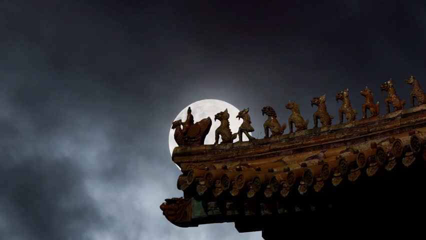 BEIJING, - DECEMBER 03: Hall of Supreme Harmony of the Forbidden City. December 03, 2015 in Beijing, China