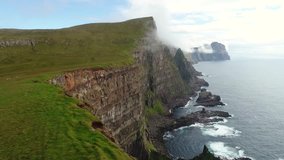 Aerial view of the cliffs of Eggjarnar on the island of Suduroy in the Faroe Islands