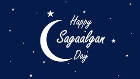 Sagaalgan happy day month, art video illustration.