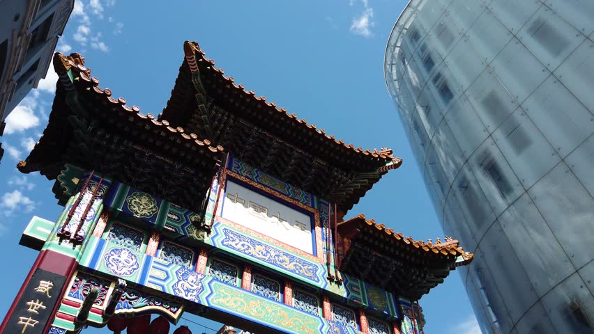 Chinese disctrict gate in London