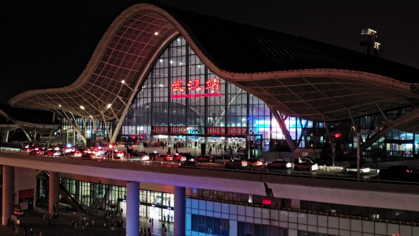 Wuhan railway station.  Wuhan railway station is the biggest transportation hub in the central China.