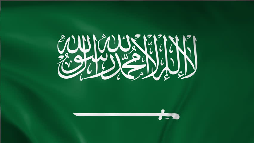 Saudi Arabia flag waving animation, perfect looping, 4K video background, official colors, looping National Saudi Arabia flag animation background 4k best choice and suit for your footage