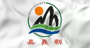 Waving flag of Chiayi county in Taiwan. 3d animation in 4k resolution video.