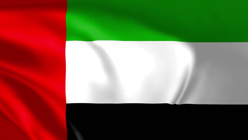 United Arab Emirates waving flag. National 3d UAE flag waving. United Arab Emirates flag FHD resolution Background.United Arab Emirates flag Fully Closeup