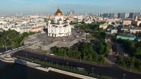 Cathedral Christ Savior Patriarchal Bridge Moscow Russia