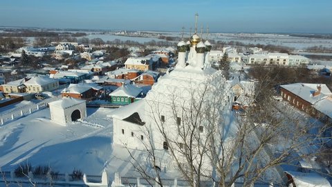Winter Town Russia