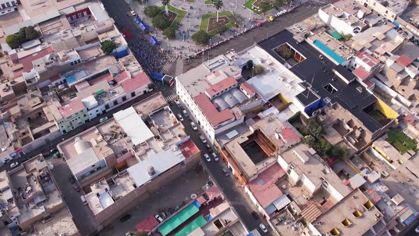 Trujillo Square, city in north of Peru
