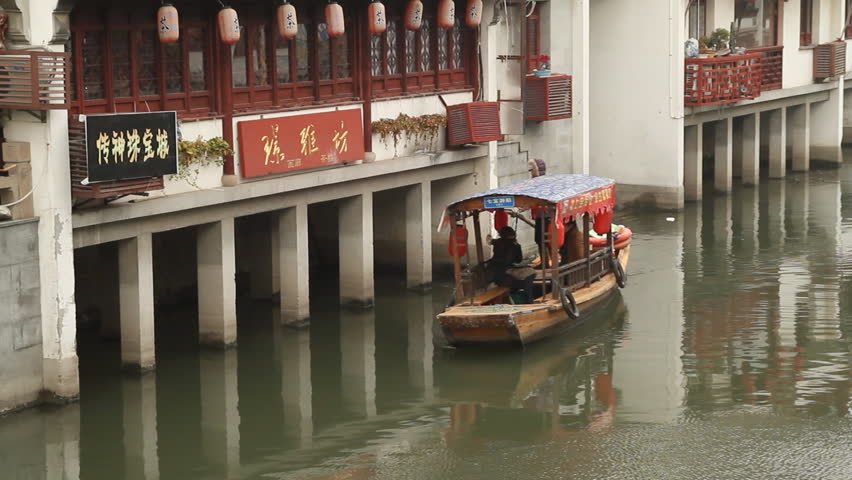 SHANGHAI - DECEMBER 22: Qibao Ancient Town traditional wooden boat, Qibao