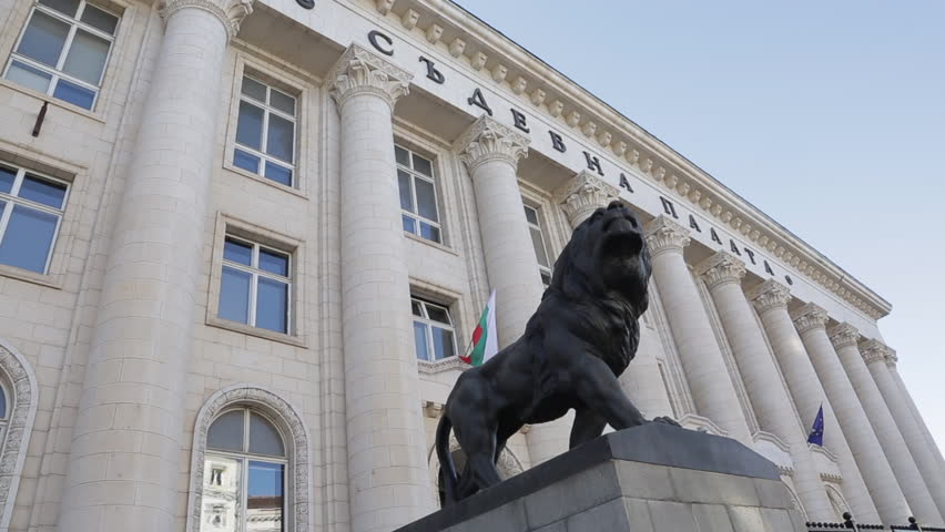 The Palace of Justice courthouse building in Sofia, Bulgaria. ProRes file.