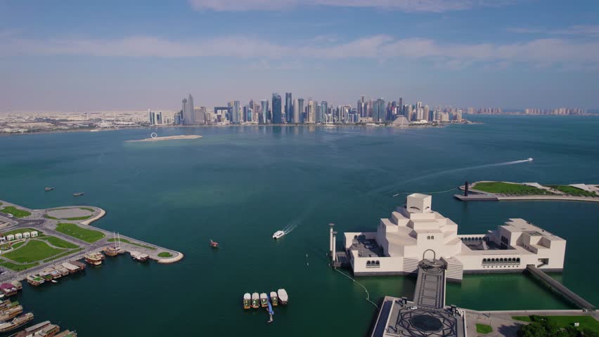 Qatar Museum and Skyline Aerial Royalty-Free Stock Footage #3437349355