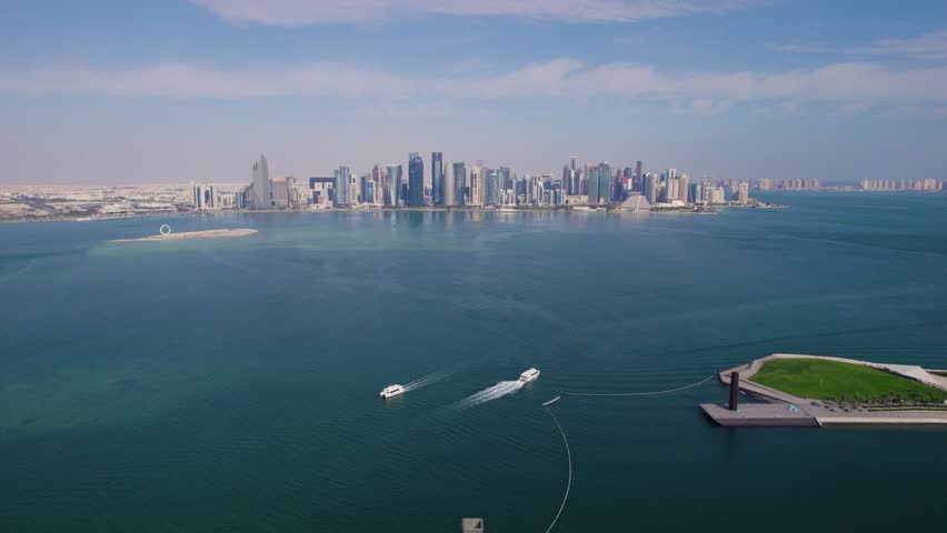 Qatar Museum and Skyline Aerial Royalty-Free Stock Footage #3437356749