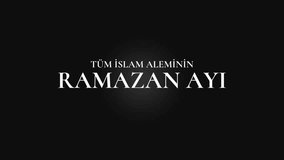 ramadan mubarek short intro video