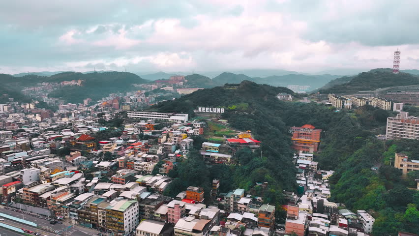 Aerial view of Keelung, Taiwan, and the Port of Keelung in the morning.A city of Tourist attractions, trade and transportation