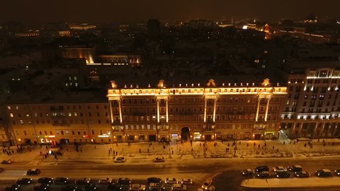 Winter Night Traffic on Tverskaya Street, Moscow