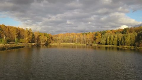 Lake Autumn Forest