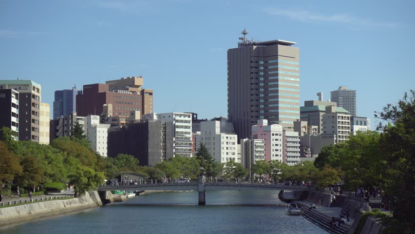 Downtown Hiroshima, Japan City Skyline
