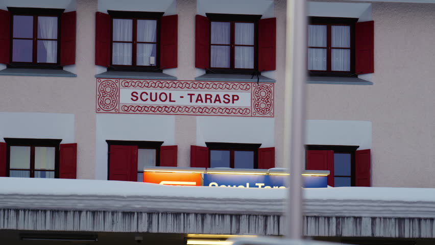 The train station in Scuol, Switzerland.