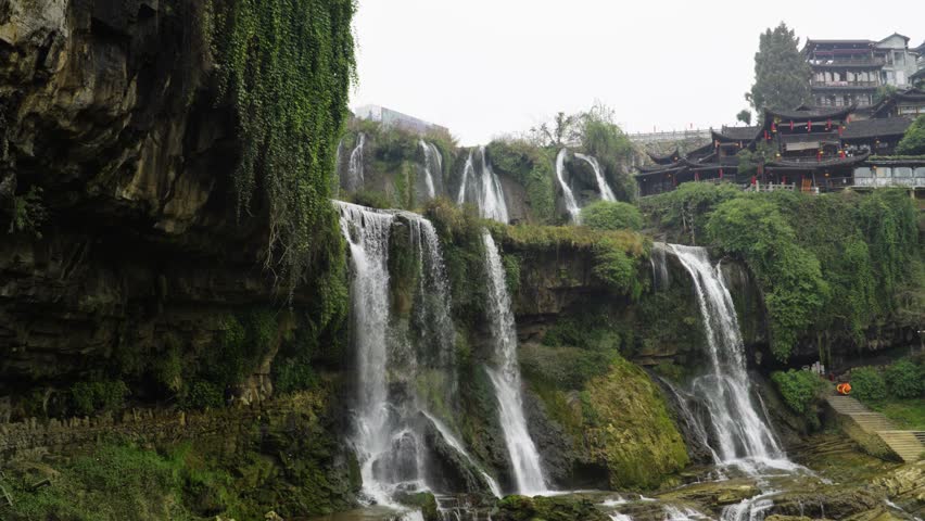 Waterfall in Furong city. China