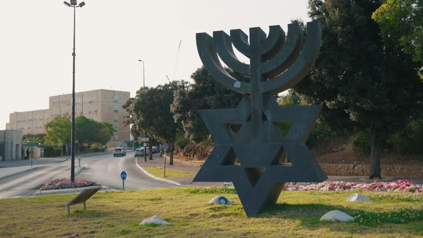 Jewish star statue with menorah in Jerusalem Israel national pride and symbol