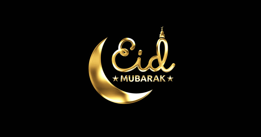 Eid Mubarak lettering text animation in 4 clips. Handwritten calligraphy typography animated with alpha channel. Great to use for the celebration of Eid Al Fitr in Muslim communities. 4k quality Royalty-Free Stock Footage #3458731523
