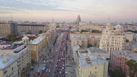 Aerial View of Moscow Garden Ring at Dusk with Traffic