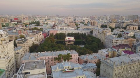Old Districts Moscow Evening