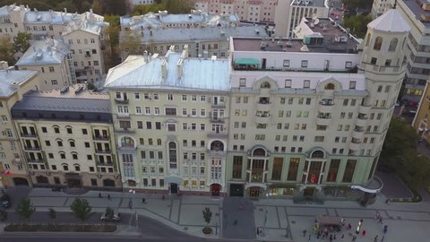 Old Districts Moscow Evening