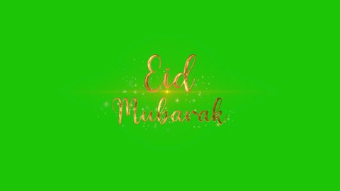 Eid Mubarak golden text animation in green screen background video. Eid Mubarak greeting wishes green background video. Islamic holy month ramadan kareem festival. Arabic typography. Golden text. 스톡 비디오