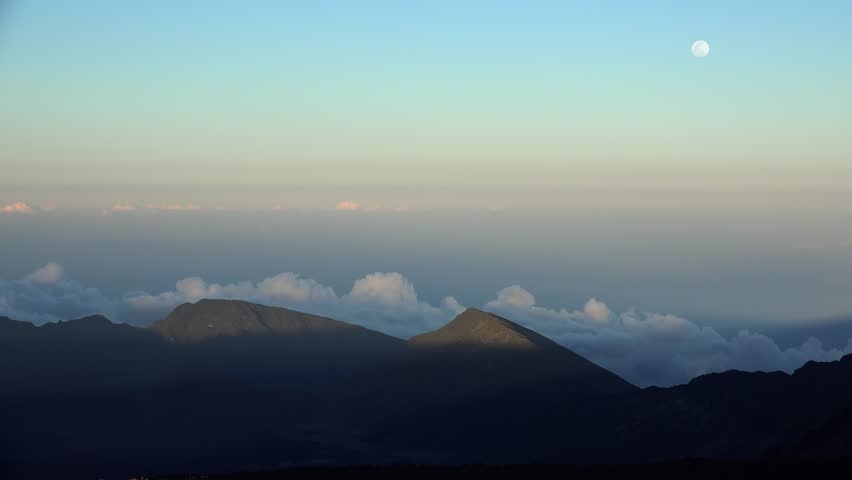 Scenic view  from the Visitor center of Haleakala NP at 9,740 feet. Maui, Hawaii, USA. 