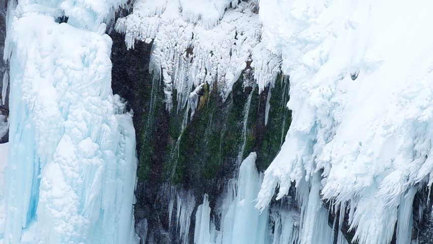 Furepe Falls in Shiretoko, Hokkaido, Japan.