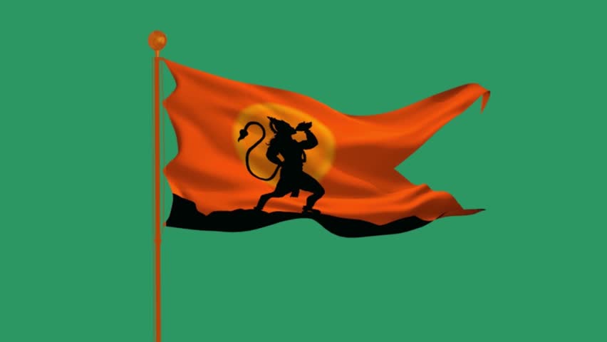 Hanuman flag 4k green screen hanuman Jayanti flag green screen Royalty-Free Stock Footage #3472365089