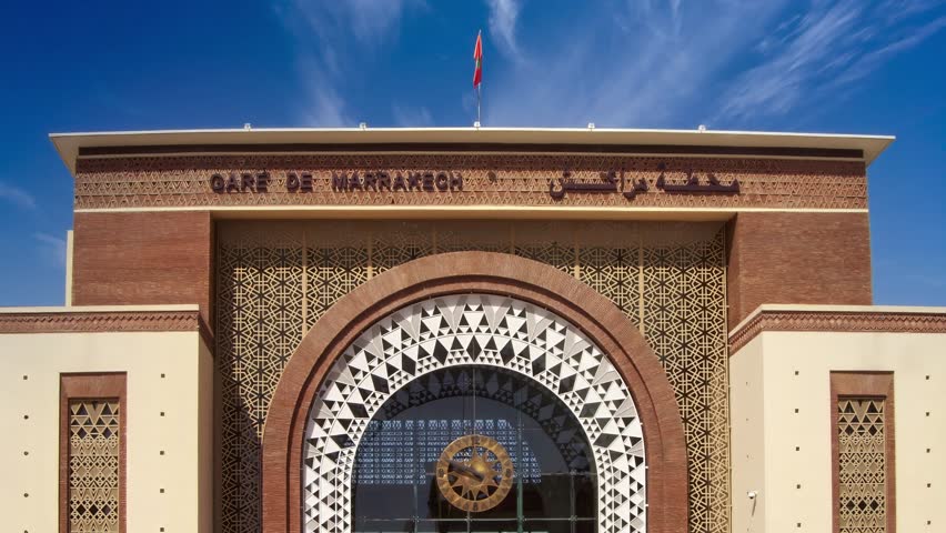 Marrakech train station entrance, Morocco, Africa