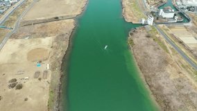 Aerial video from above Edogawa