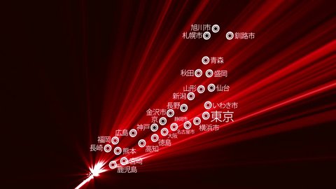 Lightrays sneak over Japanese cities on the map of Japan with Japanese City Names